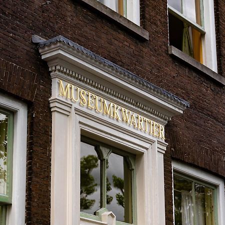 Boutique Hotel Museumkwartier อูเทรคต์ ภายนอก รูปภาพ