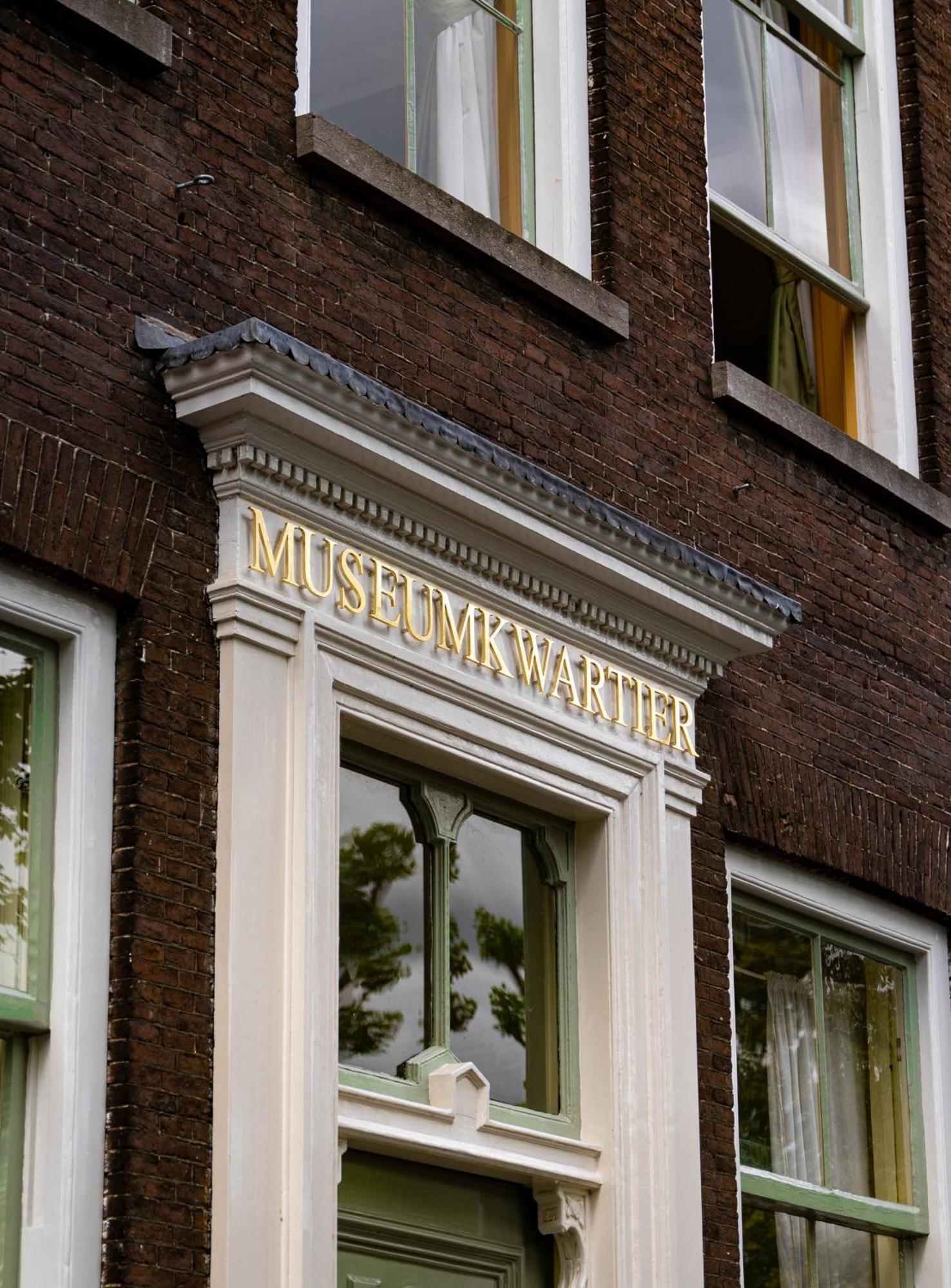 Boutique Hotel Museumkwartier อูเทรคต์ ภายนอก รูปภาพ